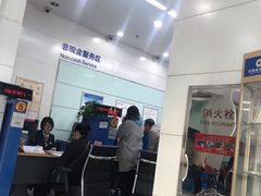-中国建设银行(天津翔宇支行)