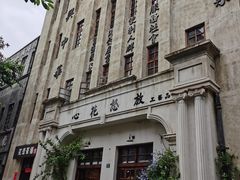 -两江国际影视城
