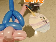 -皇城恒隆广场