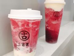 -古茗(江北洪塘中路店)