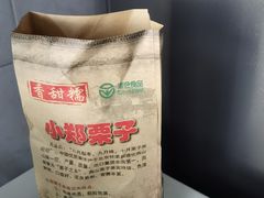 -物美超市(三里河店)