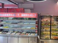 -闫家炸鸡架(五爱总店)