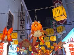-劈柴院