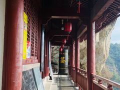 -大慈岩风景区