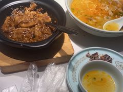 -广州保利时光里(建设大马路店)