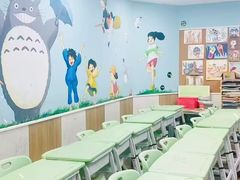 -昂立少儿成长中心(浦东蓝村路地铁站校区)