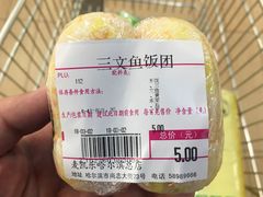 -麦凯乐(尚志大街店)