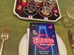 -永利澳门酒店