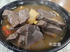 -聚缘坊特色名小吃(天元西街店)
