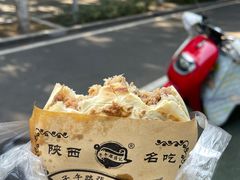 -子午路张记肉夹馍(翠华路店)