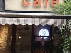 门面-隅cafe(傅厚岗店)
