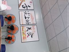 -田源农家饭店·窑鸡王·海鲜(东部湾·融创店)