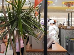 -野人先生Gelato(上海长宁龙之梦店)