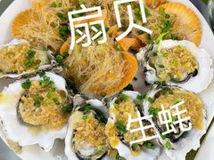 -范饭椰林川湘味海鲜·椰子鸡(三亚湾椰梦长廊店)