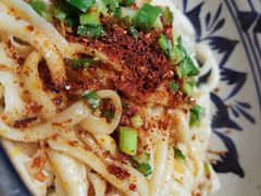 -老九圆山西面馆(CBD店)