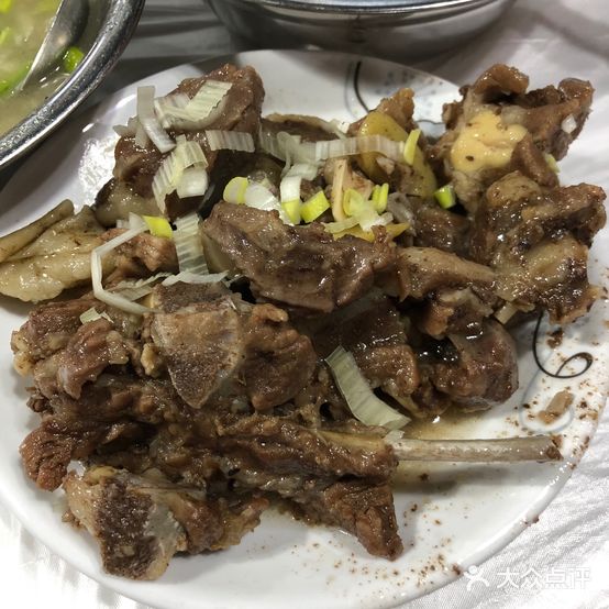 教办手指羊(大恒郦城店)