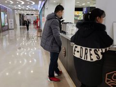 -茉沏(繁花中心店)