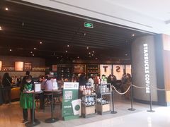 门面-星巴克(来福士2F店)
