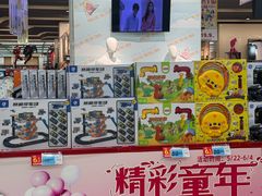 -大润发(怀化店)