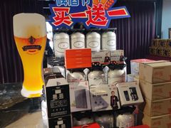零售区-滇越乘象云南餐厅(豆各庄店)