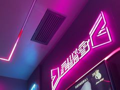 -星聚会KTV(龙湖上海奉贤天街店)