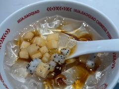 -花椒俏川菜小馆(南海万达店)