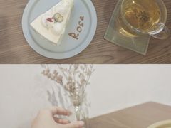 -野路甜点铺(松柏路店)
