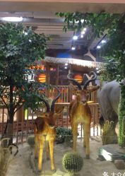 -鲁比猴非洲探索部落(喜盈门店)