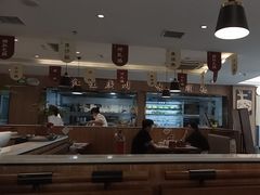 -廣順興(六里桥店)
