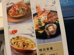 菜单-港丽餐厅(高德置地店)