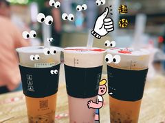 -老兵麻辣烫(世欧王庄店)