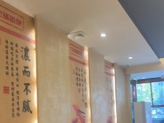 -肖记公安牛肉鱼杂馆·省级非物质文化遗产(三角路直营店)