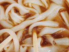 宽粉-骏骏牛肉粉店(吉庆街店)