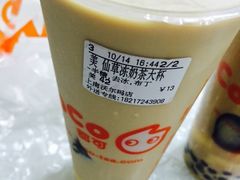 -CoCo都可(蓝村店)