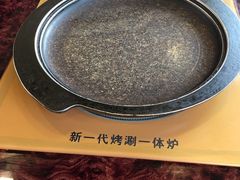 -神火源炭火烤肉火锅店(西塘店)