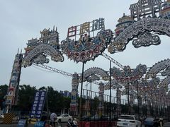 -江山半岛白浪滩景区