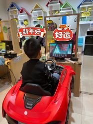 -爆米花儿童美发乐园(红博中央公园店)