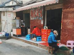 -猫记风味小吃店(永和里店)