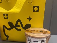 -茶力的小怪兽(中康店)