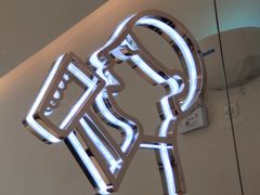 -喜茶(上海五角场万达店)