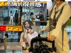 -中安射击运动俱乐部