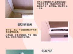 -研筑国际设计事务所(总店)