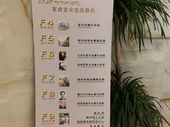 -奥加美术馆