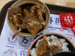 -万和春排骨砂锅米饭(新业广场店)