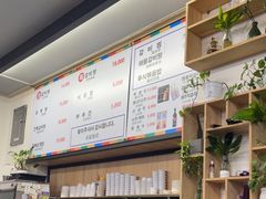 -莲洞本家