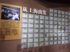 -大丰知青农场