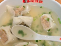 虾仁馄炖-南城香(北京南站店)