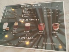 -ChanDu躔度咖啡(灯塔店)