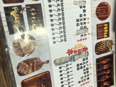 菜单-乐彡炸串·烤苕皮(西单华威约饭街店)