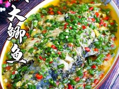 -鲜塘宴·千岛湖大鲫鱼(南湖店)